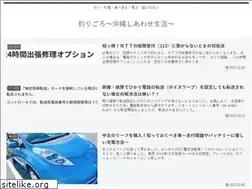 Sites similar to turigoro.com