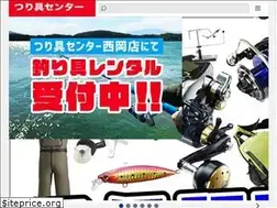 Sites similar to turigu.ne.jp