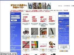 Sites similar to turiguyasan.net