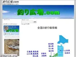 Sites similar to turihiroba.com