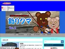 Sites similar to turikuma.com