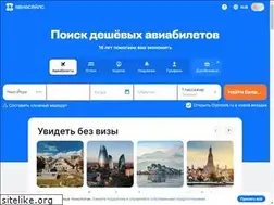 Sites similar to turimpex.ru