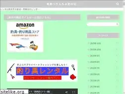 Sites similar to turinchu.com