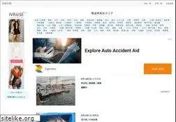 Sites similar to turinet.com