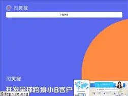 Sites similar to turingso.com