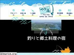 Sites similar to turinoie.com