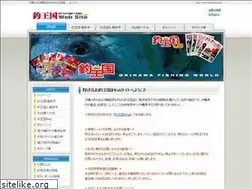 Sites similar to turiokoku.com