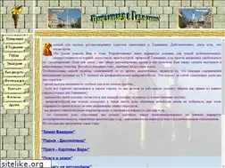 Sites similar to turism.de