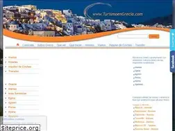 Sites similar to turismoengrecia.com