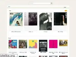Sites similar to turismoincina.it
