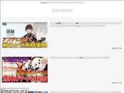 Sites similar to turismolapaz.com