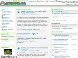 Sites similar to turist-club.ru