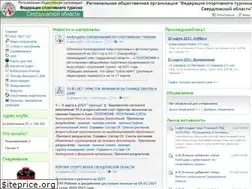Sites similar to turist-klub.ru