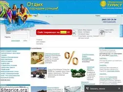 Sites similar to turist-kzn.ru