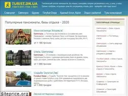 Sites similar to turist.dn.ua