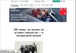 Sites similar to turist.ru