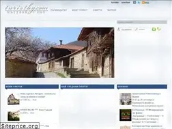 Sites similar to turistbg.com