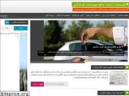 Sites similar to turister.biz