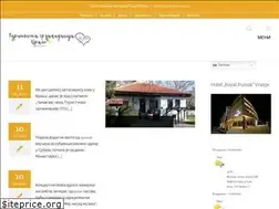Sites similar to turistickavranje.rs