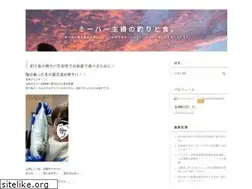 Sites similar to turitogohan.com
