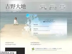 Sites similar to turiya-music.com