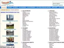 Sites similar to turizam.bg