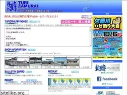 Sites similar to turizamurai.com