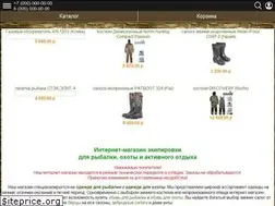 Sites similar to turizm-centr.ru