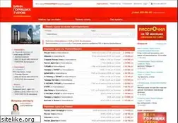 Sites similar to turizm-nsk.ru