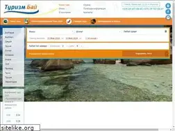 Sites similar to turizm.by