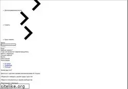 Sites similar to turizm.ru