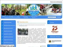 Sites similar to turizmbrk.ru