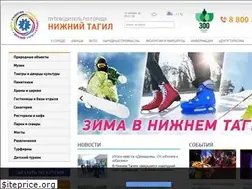 Sites similar to turizmnt.ru
