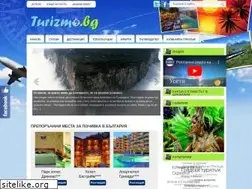 Sites similar to turizmo.bg