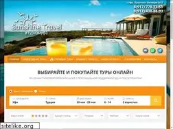 Sites similar to turizmufa.ru
