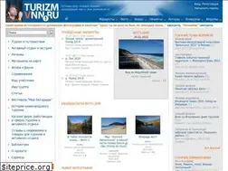 Sites similar to turizmvnn.ru