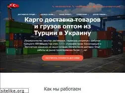 Sites similar to turk-opt.biz