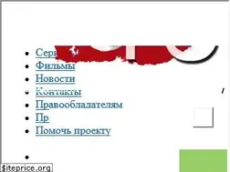 Sites similar to turk-sinema.ru
