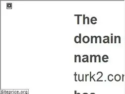 Sites similar to turk2.com