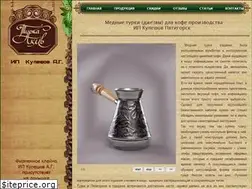 Sites similar to turkakmv.ru