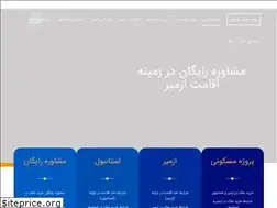 Sites similar to turkanglobal.com