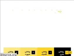 Sites similar to turkazhome.com