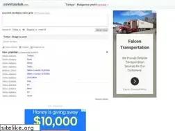 Sites similar to turkce-bulgarca.cevirsozluk.com