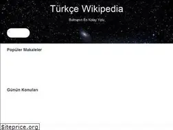 Sites similar to turkcewikipedia.com