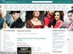 Sites similar to turkcinema.tv