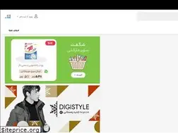 Sites similar to turkdigi.com