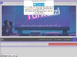 Sites similar to turkdizis.xyz