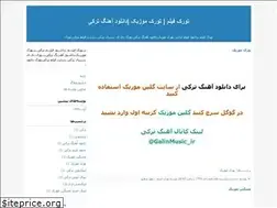 Sites similar to turkdl.blogfa.com