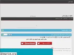 Sites similar to turkdlseries.rozblog.com