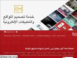 Sites similar to turkehliyet.com